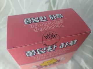 유림님이 올린 리뷰 사진 3