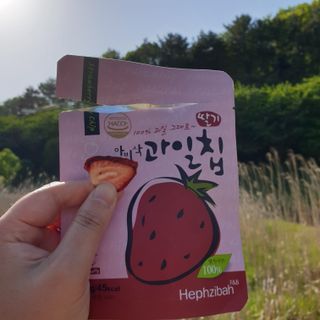 아비삭과일칩 5종 /딸기,사과,배,귤,무화과 5종 — 5점을 준 리뷰어가 2021년 4월 올린 사용 사진