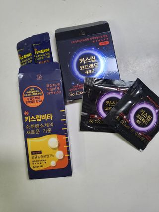 [키스립] 근복적인 숙취원인 해결 숙취해소제 키스립 코드레드487 2팩 & 뉴키스립비타 1box  set — 4점을 준 리뷰어가 2022년 3월 올린 사용 사진