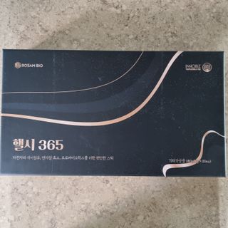 주식회사 보삼바이오산업 핼시365 프리미엄 _ 베이지 — 5점을 준 리뷰어가 2022년 2월 올린 사용 사진