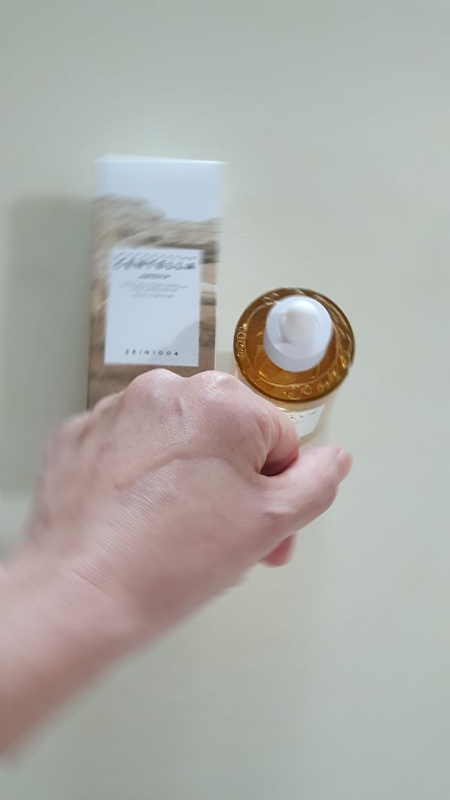 [스킨1004] 마다가스카르 센텔라 앰플 100ml 리뷰 사진