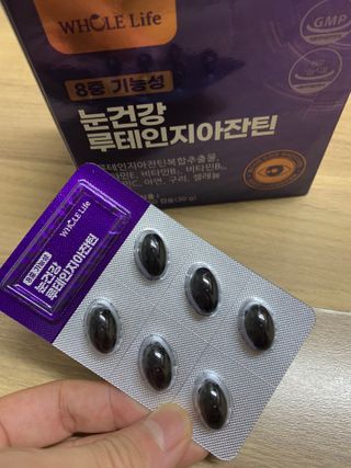 hyo님이 올린 리뷰 사진 2