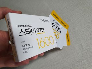 스퍼리님이 올린 리뷰 사진 2