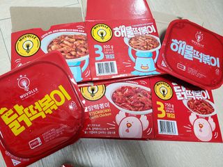 밀킹님이 올린 리뷰 사진 1