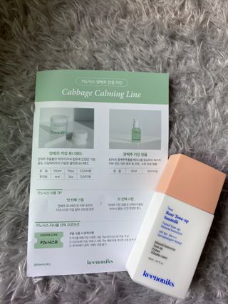 댕댕이님이 올린 리뷰 사진 3