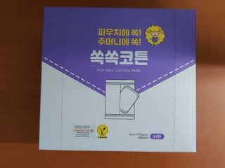 푸르댕댕님이 올린 리뷰 사진 1
