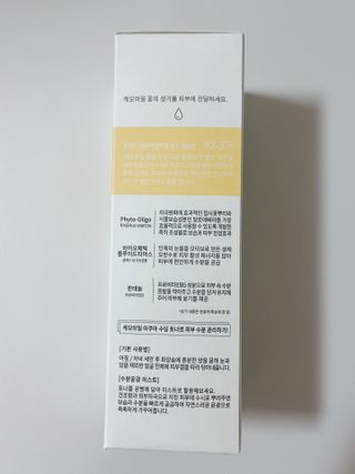 나나스킨 캐모마일아쿠아수딩토너 — 5점을 준 리뷰어가 2021년 5월 올린 사용 사진