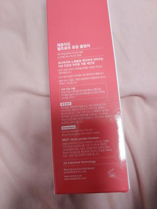 기야미야미님이 올린 리뷰 사진 3