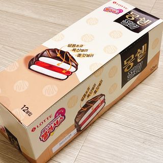 냐냐님이 올린 리뷰 사진 2