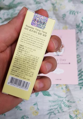 라라로즈데이 시즌2 천연 아로마오일 Y존 케어 속옷향수 이너퍼퓸 5ml  여성의 자존감을 UP시키자 — 5점을 준 리뷰어가 2021년 10월 올린 사용 사진