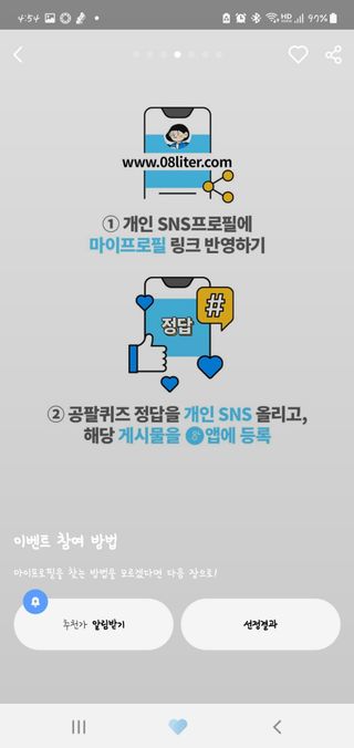 율완윤맘님이 올린 리뷰 사진 2