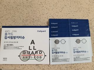 고옴이님이 올린 리뷰 사진 4