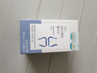 프리마인 평생 써야하는 관절의 건강을 위한 완벽설계 솔루션 관절n마디케어 플러스 120정 — 4점을 준 리뷰어가 2021년 9월 올린 사용 사진