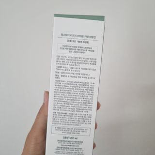 쯔연님이 올린 리뷰 사진 3