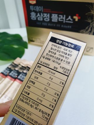 서울약사신협_투데이홍삼정플러스스틱_10g x 30포 — 5점을 준 리뷰어가 2021년 6월 올린 사용 사진