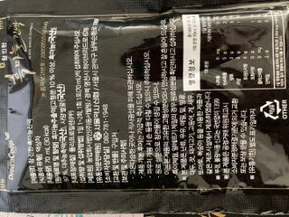서울약사신협 약사신협_흑마늘진액_70mlx30포 — 5점을 준 리뷰어가 2021년 5월 올린 사용 사진