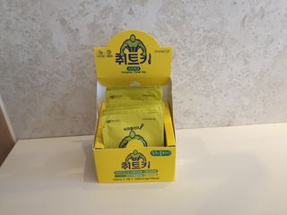 긍정미뇽님이 올린 리뷰 사진 1