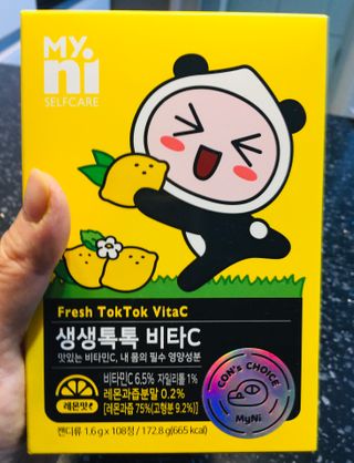 일동제약 마이니 마이니 생생톡톡비타C — 4.5점을 준 리뷰어가 2021년 2월 올린 사용 사진