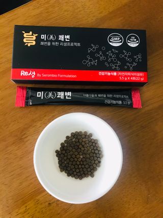 튜율립님이 올린 리뷰 사진 2