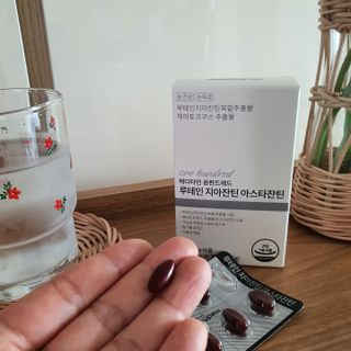 메디타민 루테인 지아잔틴 아스타잔틴 — 5점을 준 리뷰어가 2021년 10월 올린 사용 사진