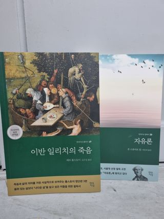 여니님이 올린 리뷰 사진 1