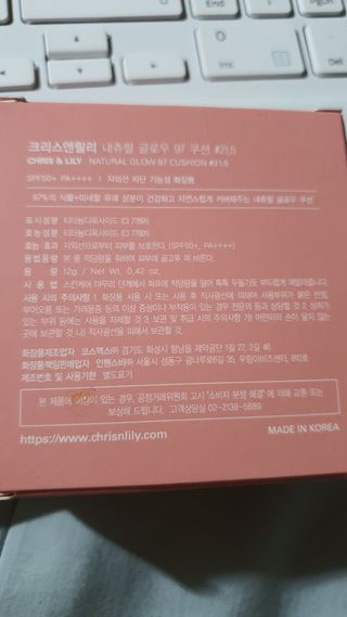 캔디님이 올린 리뷰 사진 2