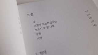소원구르밍님이 올린 리뷰 사진 2