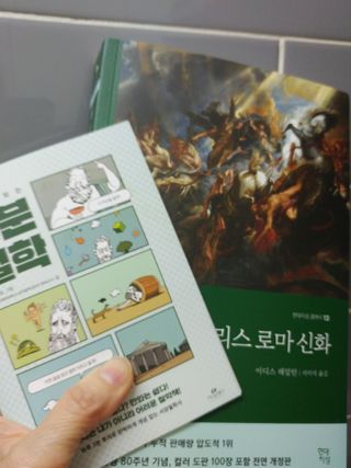 HaeryRim님이 올린 리뷰 사진 1