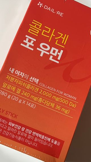 김겨울아츄님이 올린 리뷰 사진 1