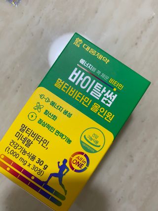 루우가님이 올린 리뷰 사진 1