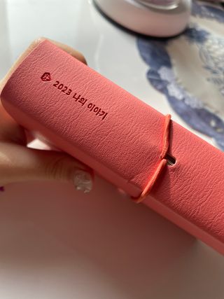 유채린님이 올린 리뷰 사진 2