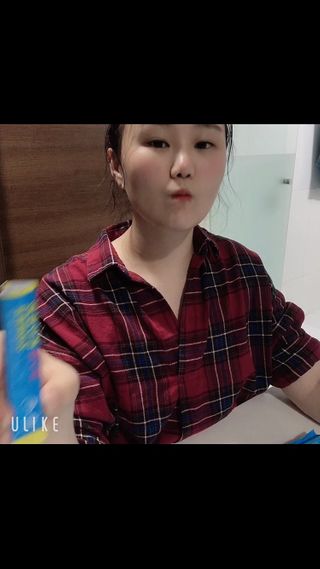 헬스업 핼스업 프로바이오 생유산균 퍼스트 — 5점을 준 리뷰어가 2021년 2월 올린 사용 사진