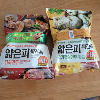 영님이 올린 리뷰 사진 1