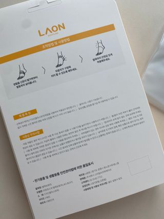다꿍님이 올린 리뷰 사진 3