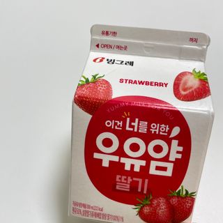 피츄카님이 올린 리뷰 사진 2
