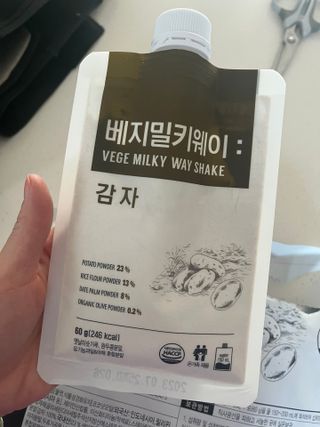 클린24시간 베지밀키웨이 감자 쉐이크 1세트 (5개) — 5점을 준 리뷰어가 2023년 3월 올린 사용 사진