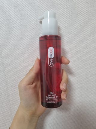 레드투래드 안티더스트 클렌징 오일 150ml — 5점을 준 리뷰어가 2021년 8월 올린 사용 사진