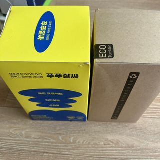 튼맘댇님이 올린 리뷰 사진 1
