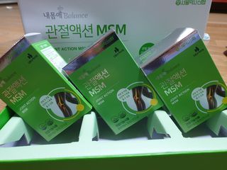 서울약사신협_내몸애발란스관절액션MSM_850mg x 90정 — 5점을 준 리뷰어가 2021년 5월 올린 사용 사진