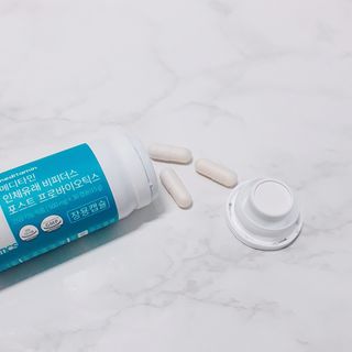 메디타민 인체유래 비피더스 포스트 프로바이오틱스 — 4점을 준 리뷰어가 2021년 4월 올린 사용 사진