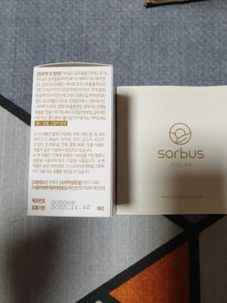 아리네님이 올린 리뷰 사진 2