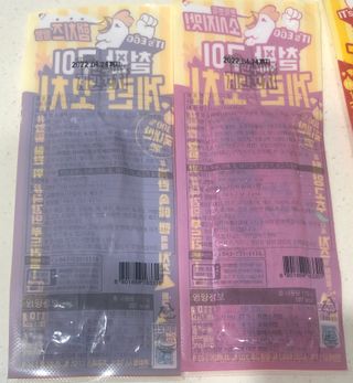 써니님이 올린 리뷰 사진 3
