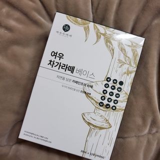 초코코님이 올린 리뷰 사진 1