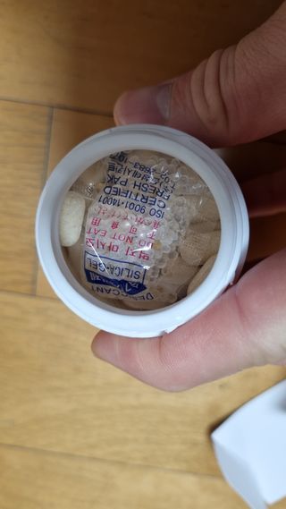 프리마인 평생 써야하는 관절의 건강을 위한 완벽설계 솔루션 관절n마디케어 플러스 120정 — 5점을 준 리뷰어가 2021년 12월 올린 사용 사진