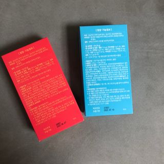 다나음 셀렌에 빠진 아연면역젤리 열대과일맛+사과맛 — 5점을 준 리뷰어가 2021년 4월 올린 사용 사진