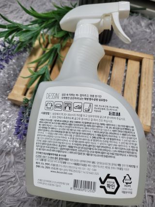 미인도시님이 올린 리뷰 사진 2
