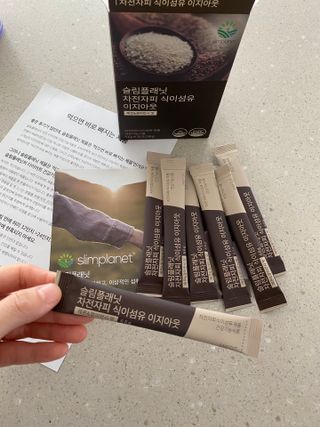 슬림플래닛 차전자피 식이섬유 이지아웃 — 5점을 준 리뷰어가 2021년 9월 올린 사용 사진