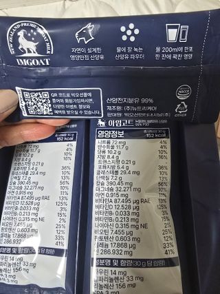 dazzle0818님이 올린 리뷰 사진 4