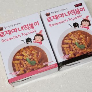 joanna님이 올린 리뷰 사진 1