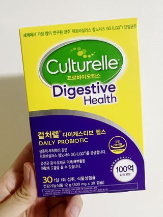 광동생활건강 나우[세계판매1위유산균] 컬처렐 다이제스티브 헬스 30캡슐 — 4.5점을 준 리뷰어가 2022년 7월 올린 사용 사진